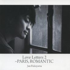 【バーゲンセール】【中古】CD▼Love Letters 2 パリ市ロマンチッ区 通常盤 レンタル落ち