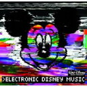 【中古】CD▼Electronic Disney Music エレクトロニック ディズニー ミュージック レンタル落ち