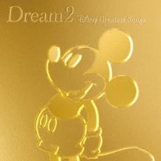 【バーゲンセール】【中古】CD▼Dream2 Disney Greatest Songs ドリーム2 ディズニー グレイテスト ソングス 邦楽盤