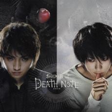 【バーゲンセール】【中古】CD▼映画 デスノート オリジナル サウンドトラック SOUND of DEATH NOTE レンタル落ち