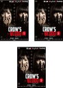 【バーゲンセール】全巻セット【中古】DVD▼huluオリジナルドラマ CROW’S BLOOD(3枚セット)第1話〜第6話 最終 レンタル落ち