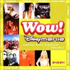 【中古】CD▼WOW! Disneymania ディズニー マニア レンタル落ち
