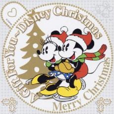 【バーゲンセール】【中古】CD▼A Gift For You Disney Christmas ギフト フォー ユー ディズニー クリスマス CCCD レンタル落ち