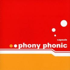 【バーゲンセール】【中古】CD▼phony phonic レンタル落ち