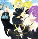 【中古】CD▼<strong>ボカロダンス</strong> VOCALO DANCE feat.初音ミク Hatsune Miku <strong>ベスト・アゲ!・トラックス</strong>