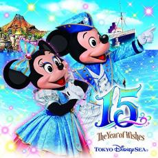 【バーゲンセール】【中古】CD▼東京ディズニーシー 15周年 ザ・イヤー・オブ・ウィッシュ ミュージック・アルバム レンタル落ち