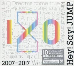 【バーゲンセール】【中古】CD▼Hey! Say! JUMP 2007-2017 I O 2 3CD+歌詞ブックレット 初回限定盤 レンタル落ち