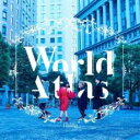 【バーゲンセール】【中古】CD▼World Atlas 通常盤 レンタル落ち