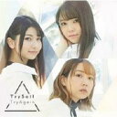 【バーゲンセール】【中古】CD▼TryAgain 通常盤 レンタル落ち