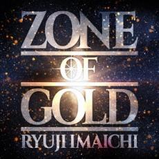 【中古】CD▼ZONE OF GOLD