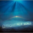 【バーゲンセール】【中古】CD▼BRIGHT NEW WORLD 通常盤 2CD レンタル落ち