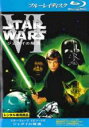 【バーゲンセール】【中古】Blu-ray▼スター・ウォーズ エピソード6 ジェダイの帰還 ブルーレイディスク レンタル落ち