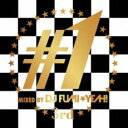 ⡼㤨֡ڥС󥻡ۡšCD1 3rd   MIXED BY DJ FUMIYEAH! 󥿥פβǤʤ18ߤˤʤޤ