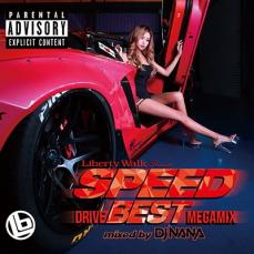 【中古】CD▼SPEED DRIVE BEST Megamix mixed by DJ NANA CD+DVD