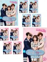 【韓国ドラマ】DVD『純情に惚れる＜スペシャルエディション版＞』(全話) 2026年最新】純情に惚れる DVDの人気アイテム - メルカリ
