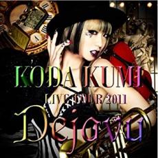 【中古】CD▼KODA KUMI LIVE TOUR 2011 Dejavu LIVE CD ファンクラブ限定盤 2CD▽レンタル落ち