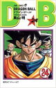 【バーゲンセール】中古 Comic▼DRAGON BALL ドラゴンボール 24 悟空か!?ギニューか!? レンタル落ち
