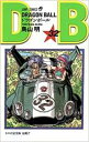 【バーゲンセール】中古 Comic▼DRAGON BALL ドラゴンボール 32 セルの完全体完成!! レンタル落ち