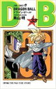 【バーゲンセール】中古 Comic▼DRAGON BALL ドラゴンボール 33 レンタル落ち