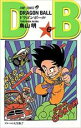 【バーゲンセール】中古 Comic▼DRAGON BALL ドラゴンボール 6 レンタル落ち