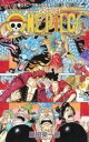 【バーゲンセール】中古 Comic▼ONE PIECE ワンピース 92 花魁小紫登場 レンタル落ち