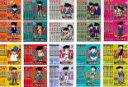 【バーゲンセール】全巻セット【中古】DVD▼名探偵コナン(96枚セット)PART11、12、13、14、15、16、17、18、19、20 レンタル落ち