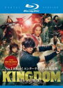 【中古】Blu-ray▼キングダム ブルーレイディスク レンタル落ち