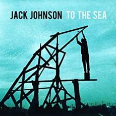 CD▼TO THE SEA 輸入盤 レンタル落ち