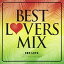 ڥС󥻡ۡšCDBEST LOVERS MIX One Love 󥿥