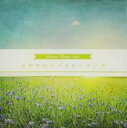 【バーゲンセール】【中古】CD▼おやすみジブリヒーリング レンタル落ち