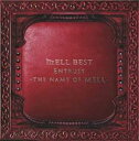 【中古】CD▼ENTRUST THE NAME OF MELL