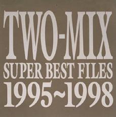 【中古】CD▼SUPER BEST FILES 1995～1998