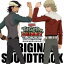 ⡼㤨֡ڥС󥻡ۡšCD TIGER & BUNNY The Beginning ꥸʥ ɥȥå 2CD 󥿥פβǤʤ18ߤˤʤޤ