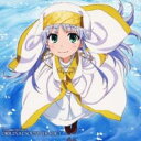 【中古】CD▼とある魔術の禁書目録 II O.S.T 1 レンタル落ち