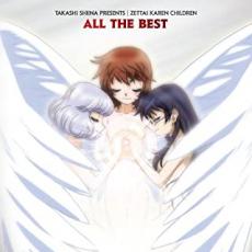 【中古】CD▼絶対可憐チルドレン ALL THE BEST 主題歌集