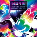 【中古】CD▼MORE! Electronic Disney Music モア! エレクトロニック ディズニー ミュージック レンタル落ち