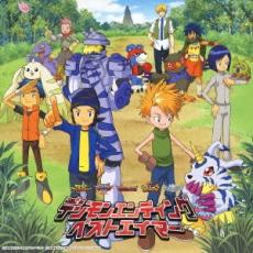 楽天市場】僕らのデジタルワールド（CD・DVD）の通販