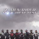 【中古】CD▼KAMEN RIDER MOVIE THEME BEST 仮面ライダー ムービーテーマ ベスト レンタル落ち