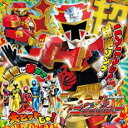 【中古】CD▼MINI ミニ アルバム 手裏剣戦隊 ニンニンジャー 2 レンタル落ち