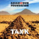 【バーゲンセール】【中古】CD▼TANK