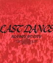 CD▼LAST DANCE 2CD レンタル落ち