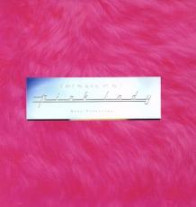 【バーゲンセール】【中古】CD▼Mie Kei Pink Lady Best Selection レンタル落ち