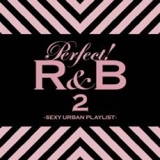 【バーゲンセール】【中古】CD▼パーフェクト! R&B 2 SEXY URBAN PLAYLIST 2CD レンタル落ち