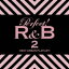 šCDѡե! R&B 2 SEXY URBAN PLAYLIST 2CD