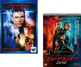 【バーゲンセール】2パック【中古】DVD▼ブレードランナー(2枚セット)ファイナル・カット + 2049 字幕のみ レンタル落ち 全2巻
