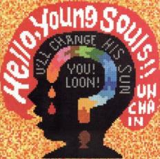 【バーゲンセール】【中古】CD▼Hello,Young Souls!! 通常盤 レンタル落ち