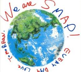 【バーゲンセール】【中古】CD▼We are SMAP! 2CD レンタル落ち