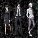 【中古】CD▼PSYCHO-PASS Complete Original Soundtrack 通常盤 2CD レンタル落ち