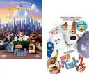 【バーゲンセール】2パック【中古】DVD▼ペット(2枚セット)1、2 レンタル落ち 全2巻