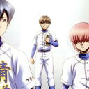 【バーゲンセール】【中古】CD▼O×T COMPLETE SONGS ACE OF DIAMOND レンタル落ち